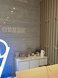 点击看大图 -成都艾特他整形外科医院