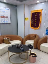 -苗医生专业祛痘·皮肤管理