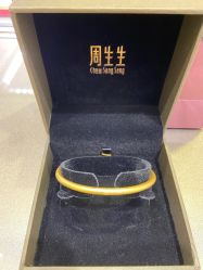 -周生生Chow Sang Sang(东方店)