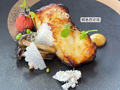 -恰餐厅及酒吧CHAR Bar & Grill(北京三里屯洲际店)