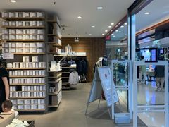 -MUJI无印良品(武汉世界城广场店)