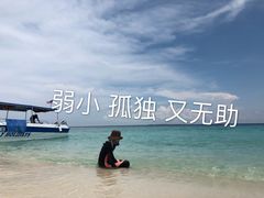 -马达京岛