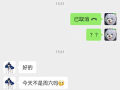 -鑫梦桌游谋杀之谜剧本杀俱乐部(联合商厦店)