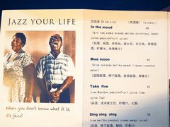 -289艺术PARK