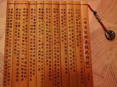 -上坐过桥米线(顺城店)