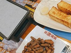 -探唐烧烤(棠东店)