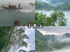 -东江湖旅游区