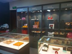 -用真奢侈品名表名包回收中心(朝阳万达店)