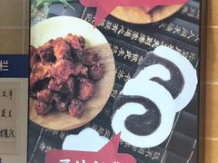 -文宇奶酪店(南锣鼓巷店)