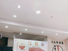 -阿芬卤面(花巷店)