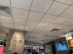 -遇见小面(江湾阳光天地店)