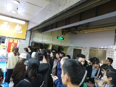 等位区-钟楼大面包