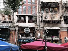 -飞马旅黎黄陂路文旅街区