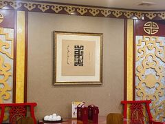 -蒙古大营·蒙古演绎餐厅(赛马场店)