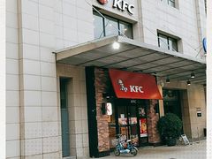 门面-肯德基(西安兴庆店)