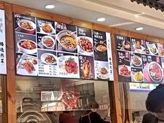 -良师门滨海人家·海鲜·家常菜(滨海城店)