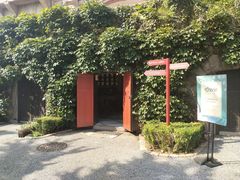 -青岛德国总督楼旧址博物馆