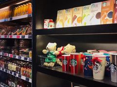 -星巴克(香港国际机场44号闸店)