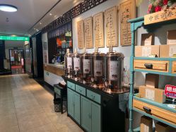 -保丽宝泰母婴护理院·月子中心·产康·中医(常州店)
