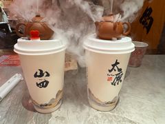 把把壶奶茶-山四砂锅(太原钟楼街店)