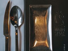 -王品台塑牛排(成都万象城店)