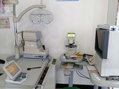 -三叶眼镜城·好视力眼镜店