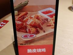 -大师兄·西北小馆(金湾华发商都店)