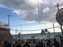 -灌篮高手动画打卡地