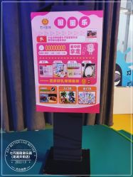 -七巧国萌宠乐园(龙湖天街店)