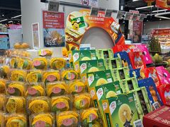 -盒马鲜生(皇庭广场店)