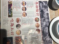 -树厨贵州菜(大十字店)
