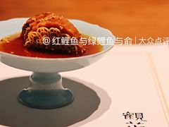 -觀芷隐轩