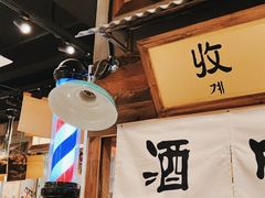门面-奎梨(盐城响水福盈广场店)