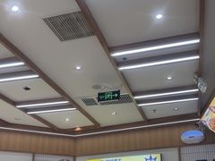 -粉小主·贵州酸汤牛肉粉(南京仙林金鹰店)