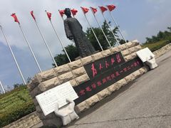 -大金山风景区