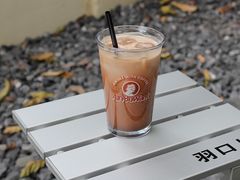 -The Roastery By AllYouWant(福田店)