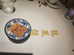 -香港龙凤楼(巨鹿路洋房店)