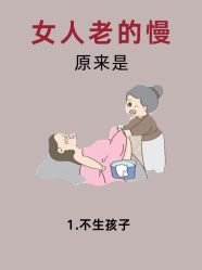 -克丽缇娜