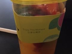 -YO!TEA有茶(科兴科学园店)
