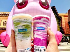 -Blueglass酸奶(世纪金源购物中心店)