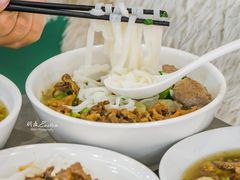 -福合埕牛肉丸(福平路店)