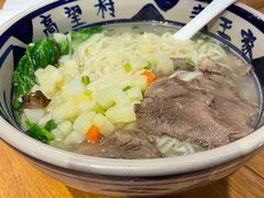 -高望村老王家(南光店)