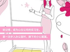 -星巴克臻选(深圳华强北茂业店)