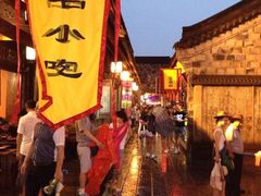 -龙抄手(春熙路总店)