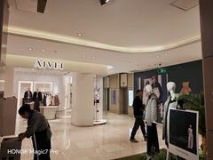 -松雷商业(南岗店)