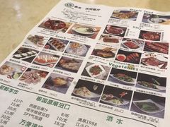 -泰米·休闲餐厅