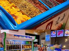 地瓜条-老海栗子(五四路店)