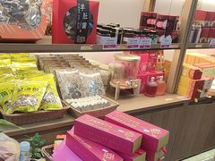 -吉庆花语现烤鲜花饼(斗南店)