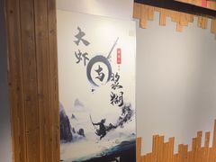 -谜语人真人演绎沉浸式密室实景游戏剧场