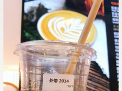 -Peet's Coffee皮爷咖啡(德基店)
